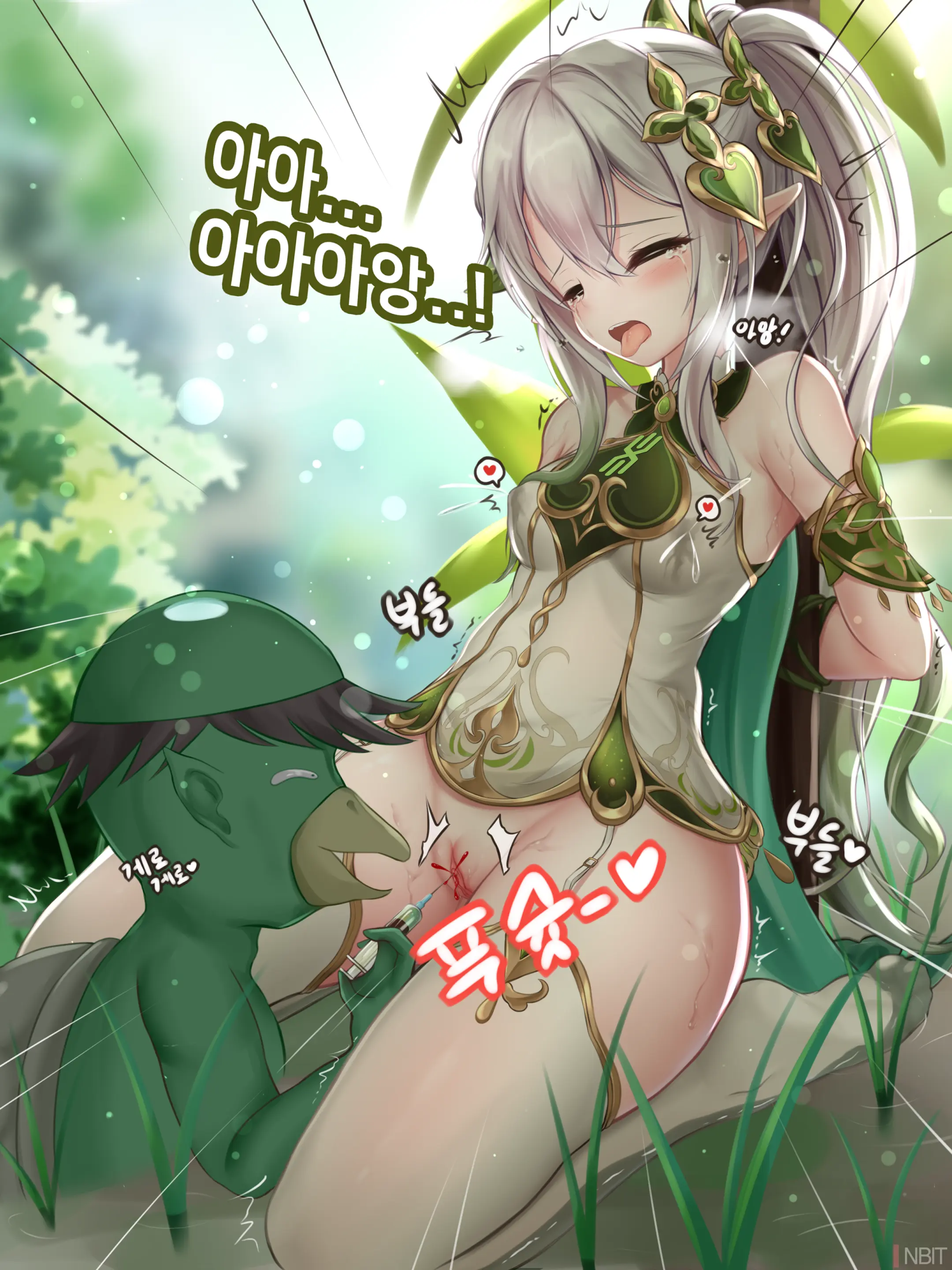 Genshin Impact Nahida